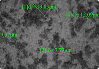 Xing hong tai Tin ingot <br/> metallography