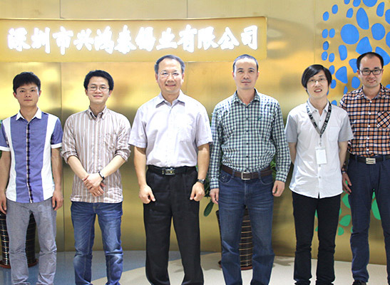 Shenzhen Xinghongtai Tin Industry Co., Ltd. successfully signed a cooperation agreement with South China University of Technology