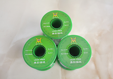 What's in the disposable solder wire